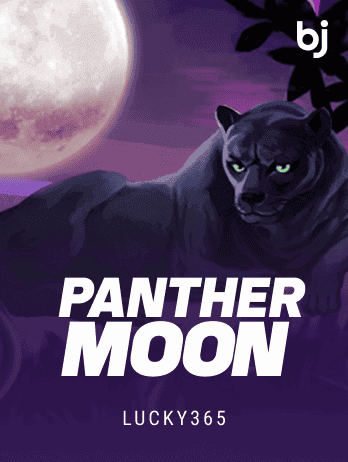 Panther Moon game thumbnail